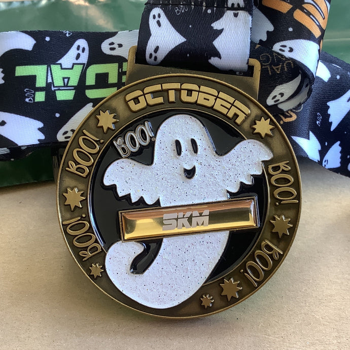 October 2023 - A Medal A Month - Choose your distance